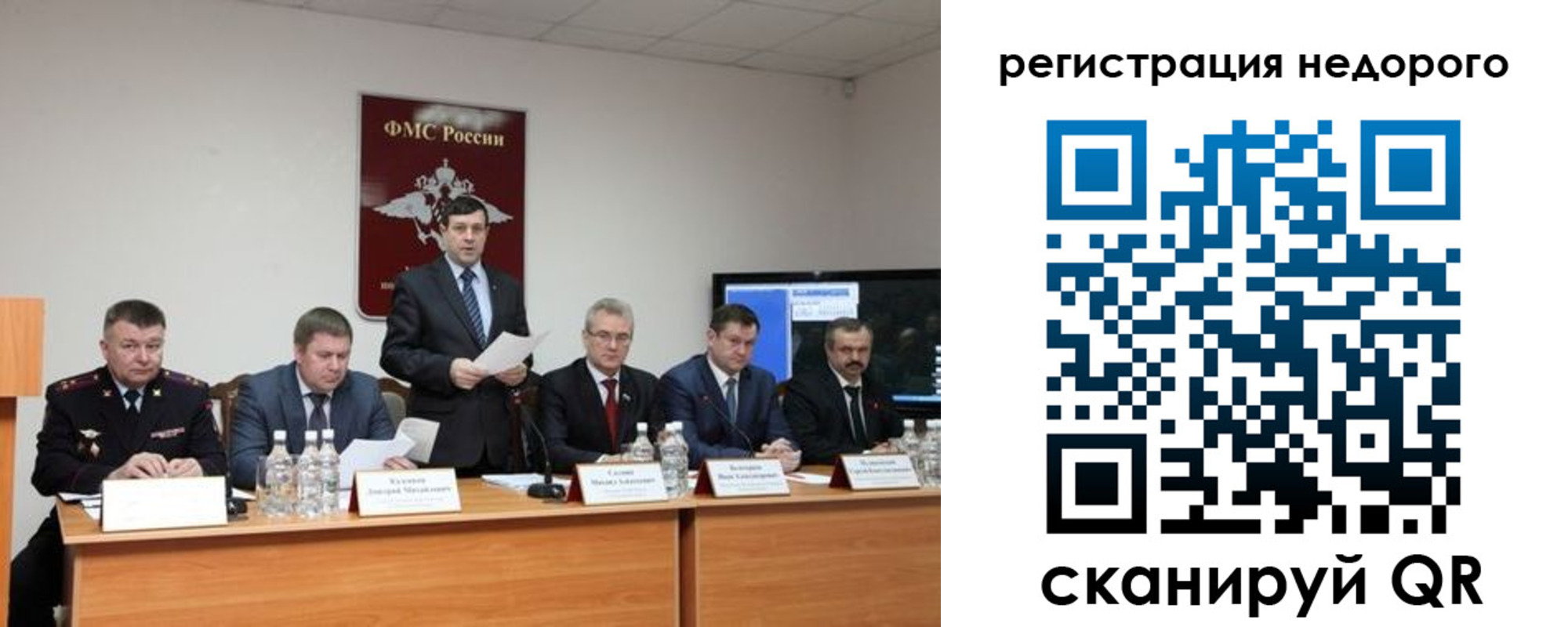найти адрес прописки в Симферополе